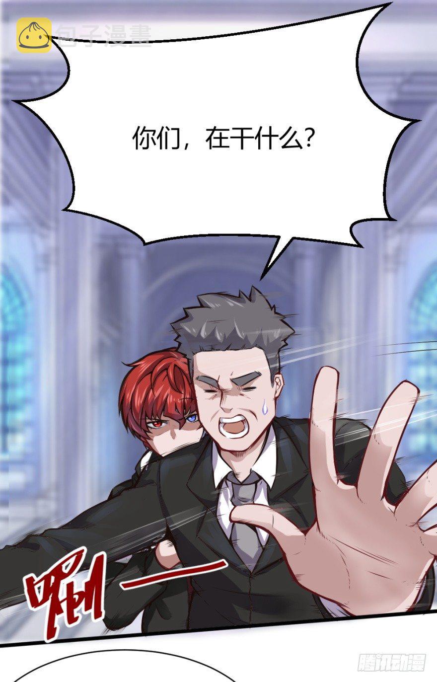 给我打21