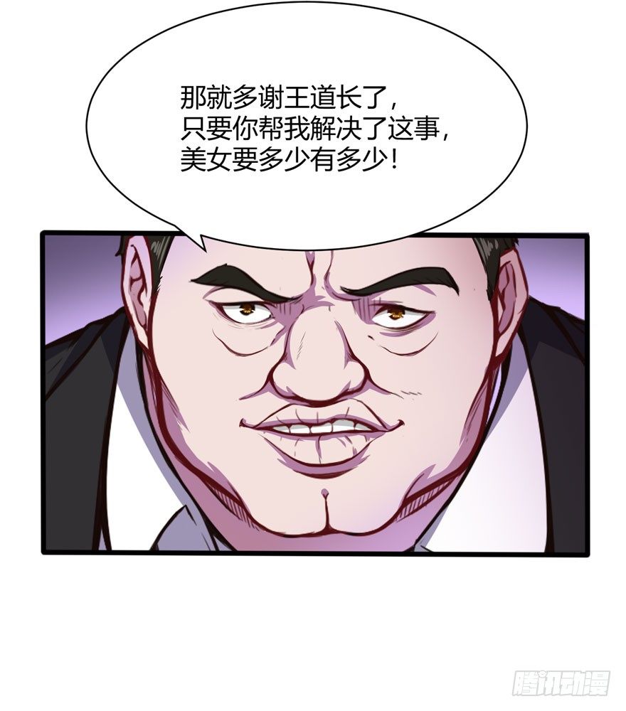 王云21