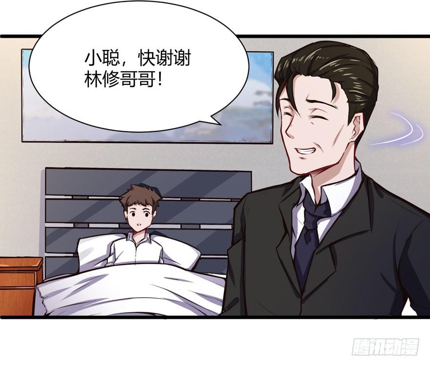 王云3