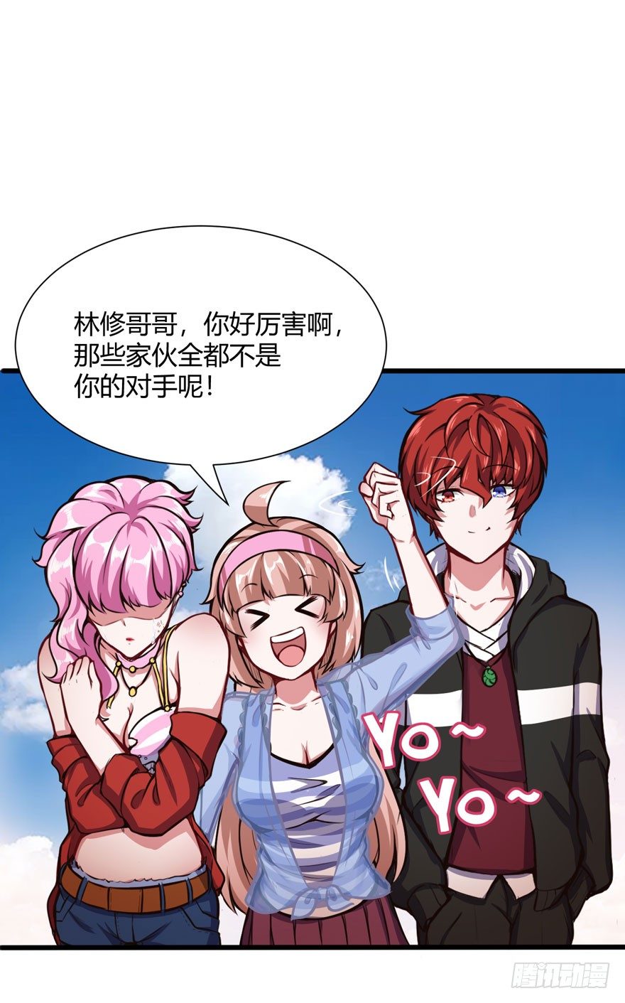 帮你一把1