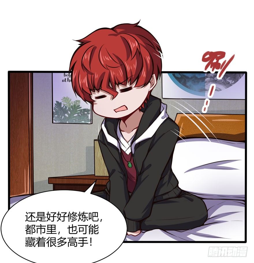 王云11
