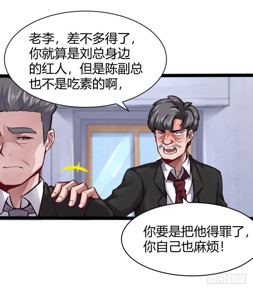 打一顿一万元15
