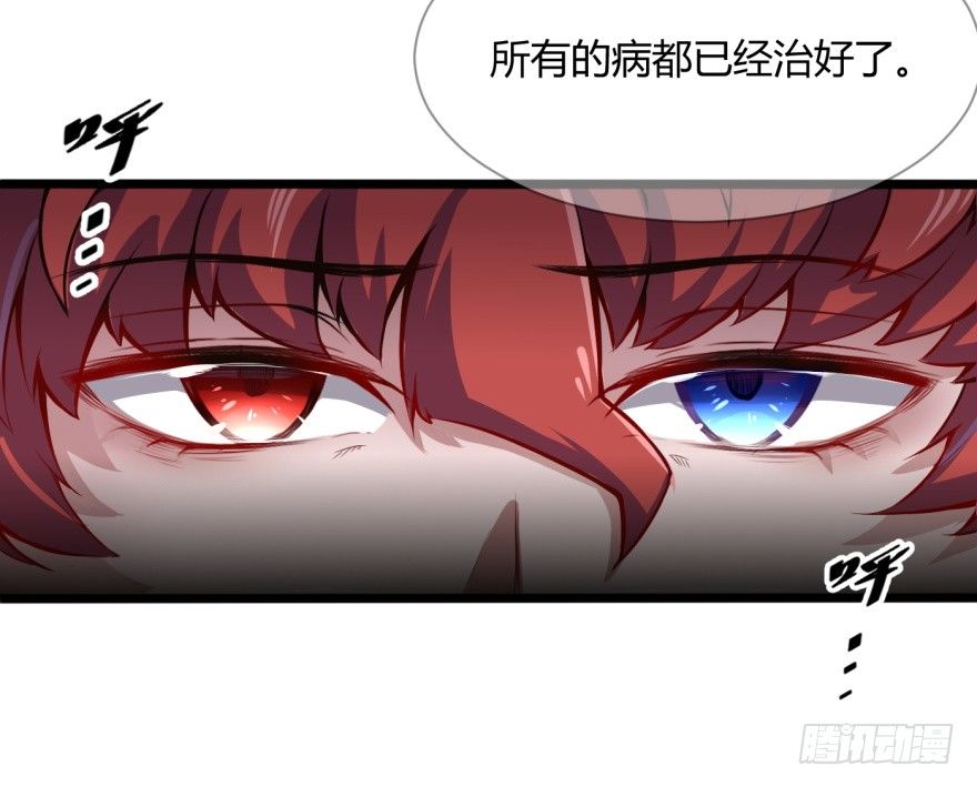 我回来了22