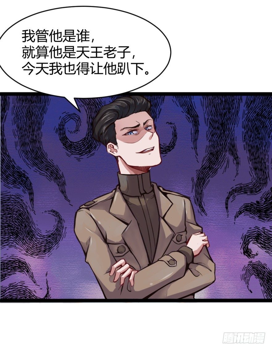 打一顿一万元5