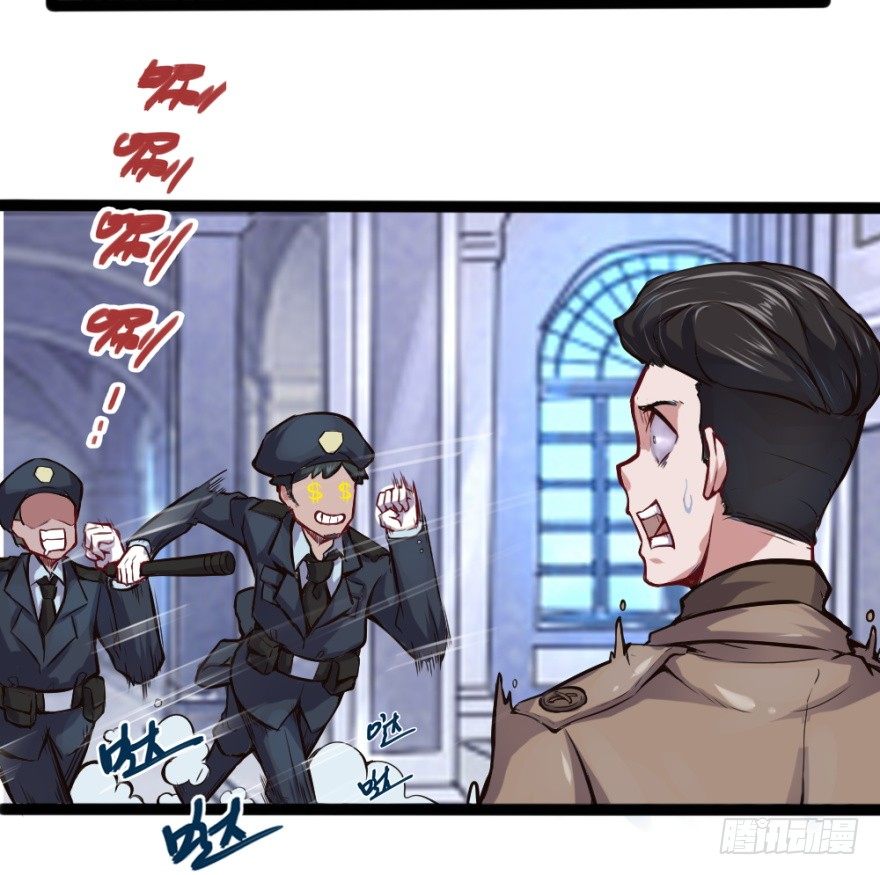 打一顿一万元8