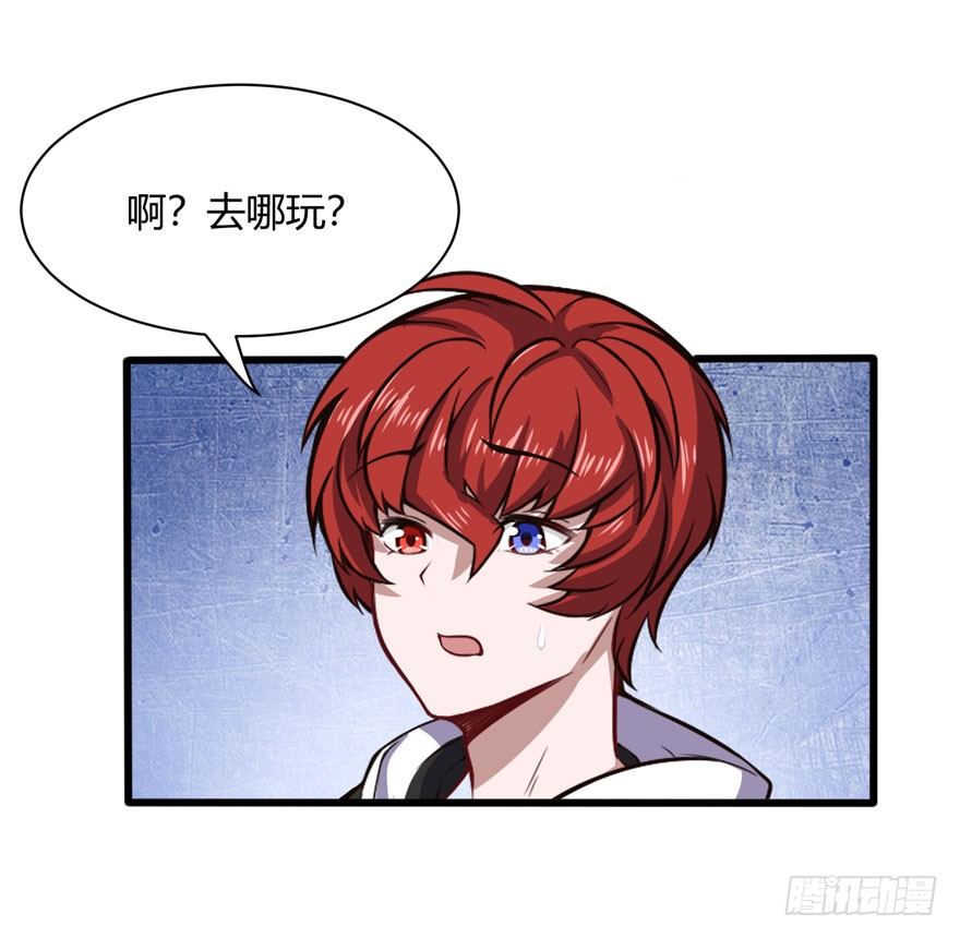 欢乐谷14