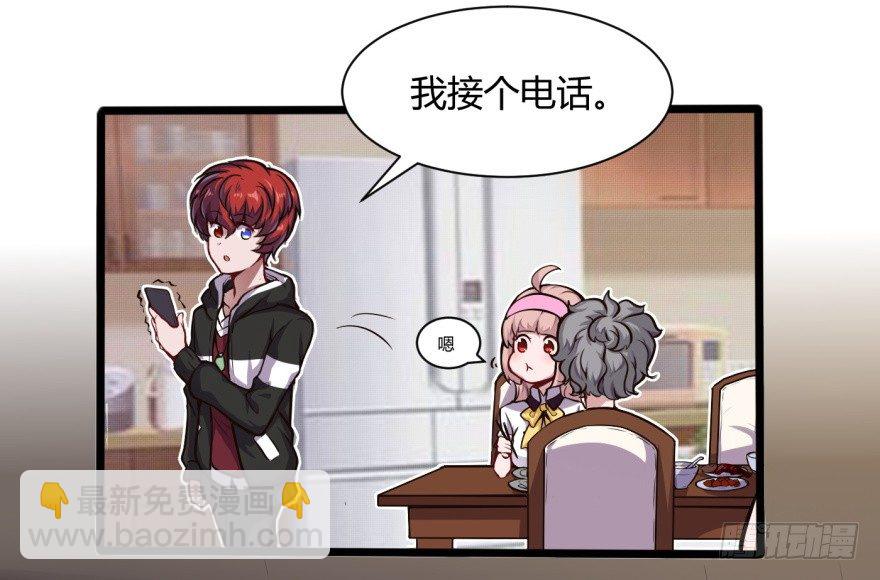 去吃好吃的8