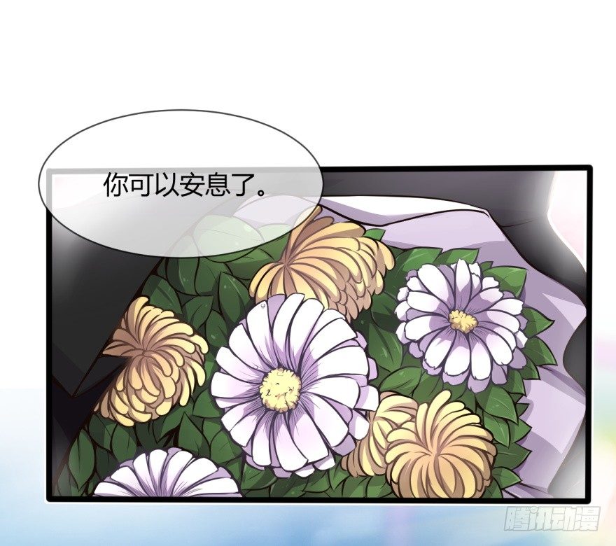 麻烦来了7