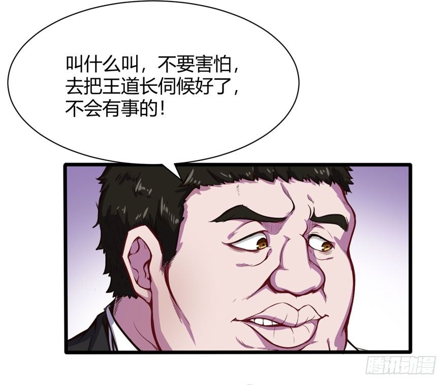 王云17