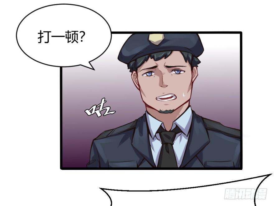 给我打13