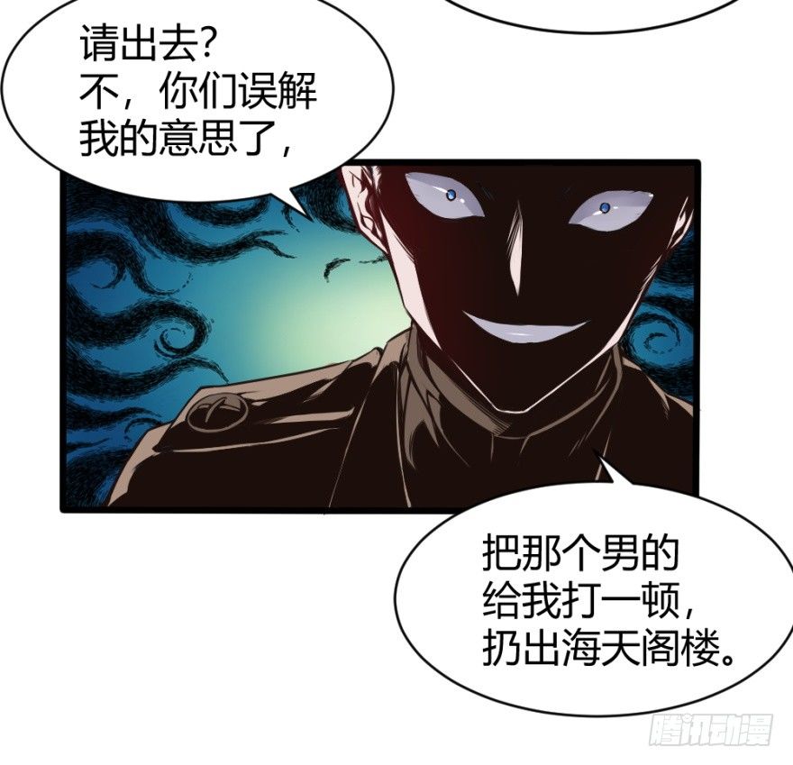 给我打12
