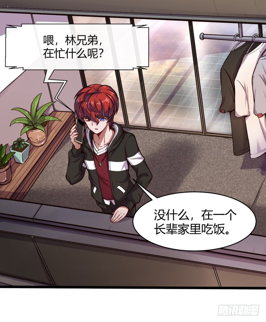 去吃好吃的9
