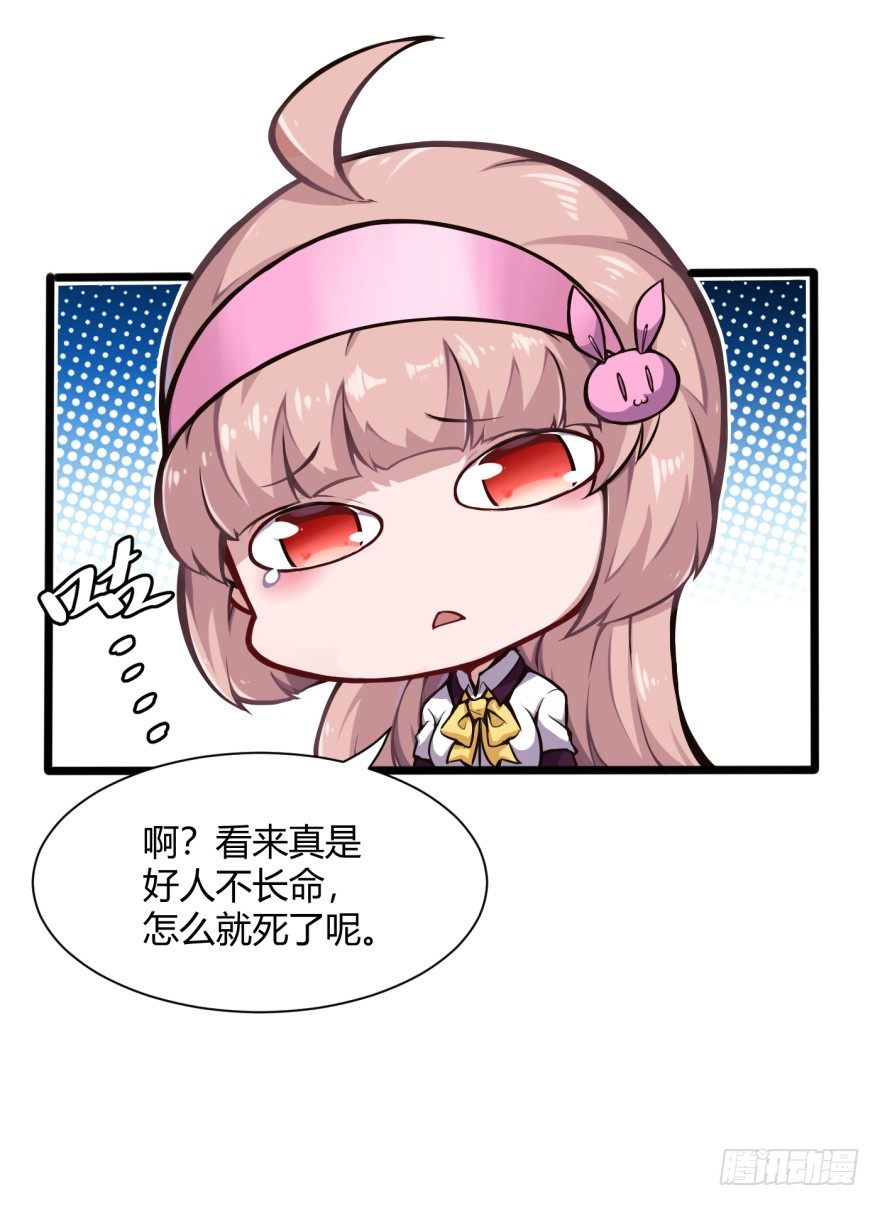 麻烦来了4