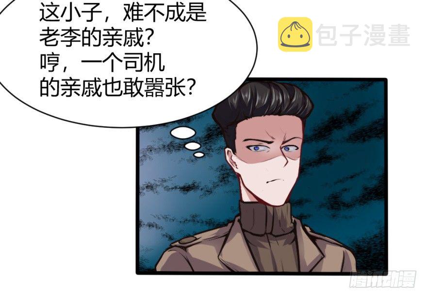 给我打22
