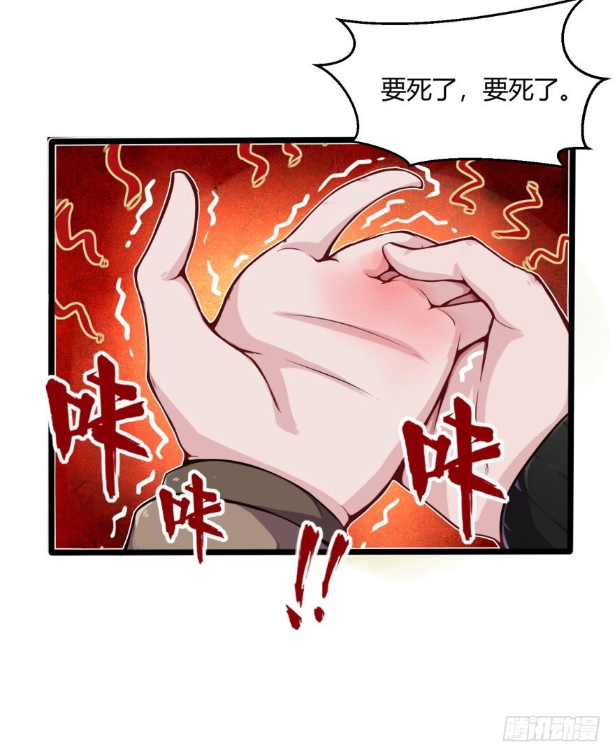 重逢26