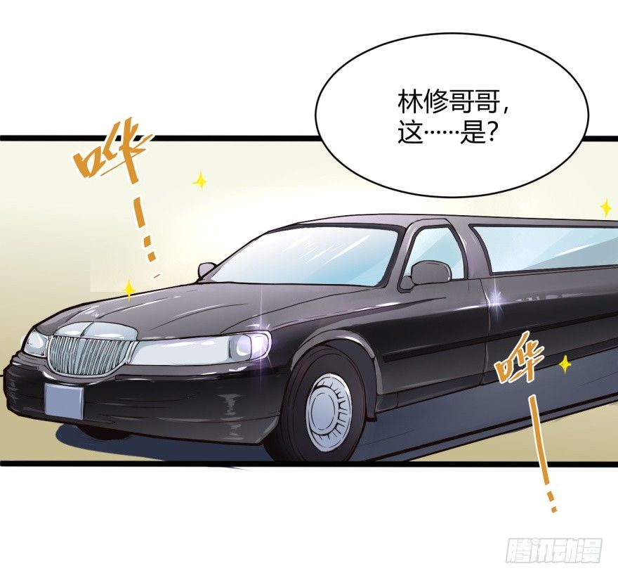去吃好吃的25