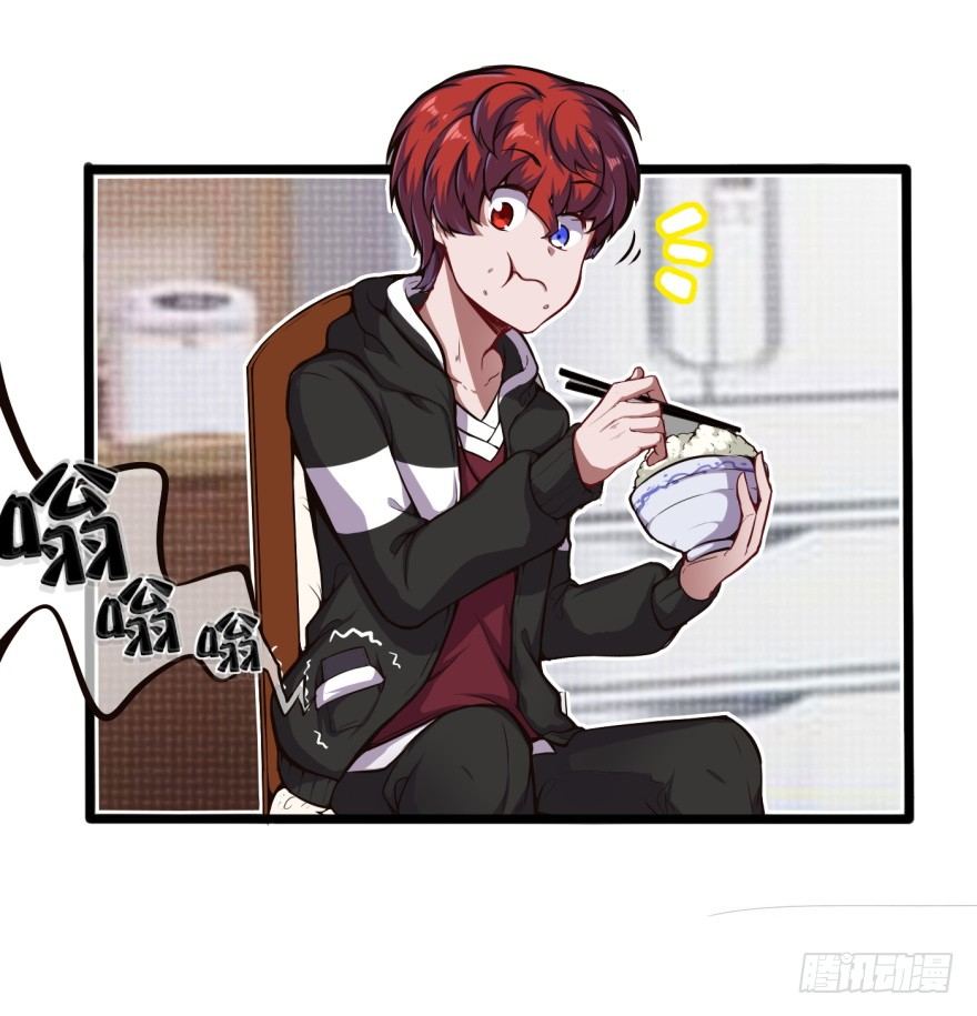 去吃好吃的7