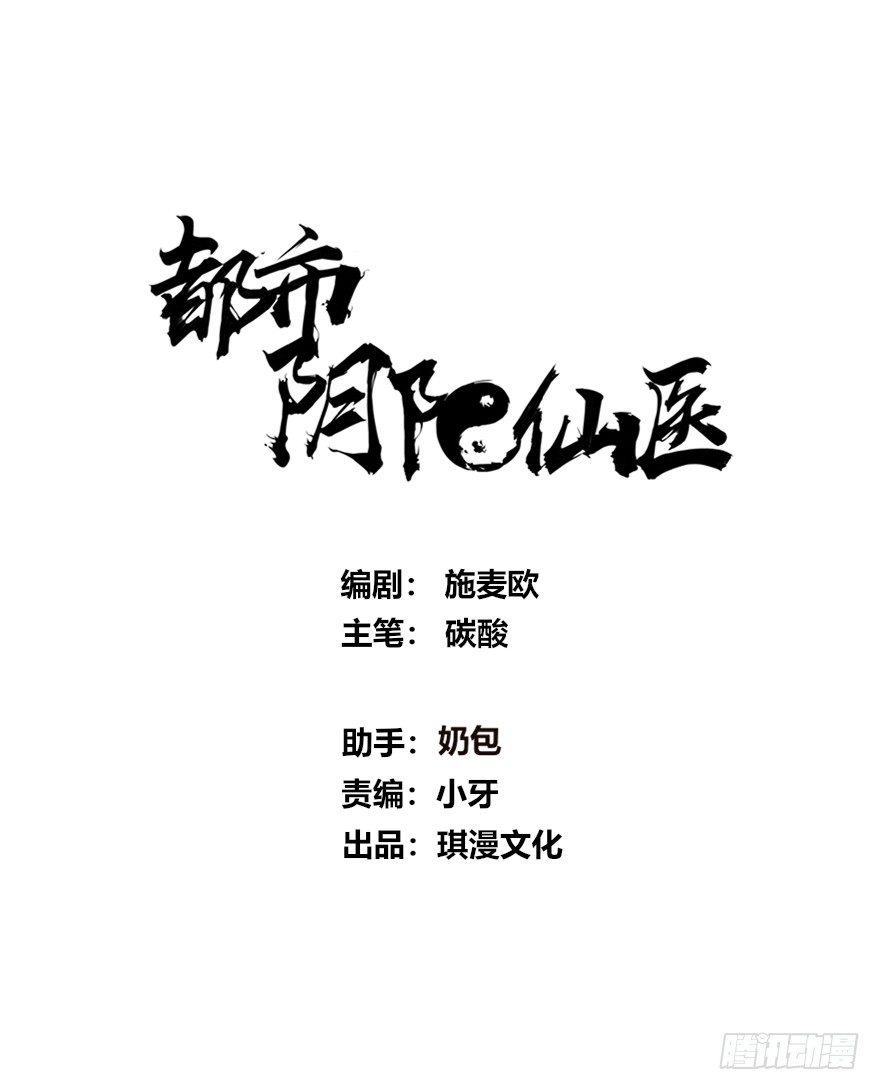 去吃好吃的0