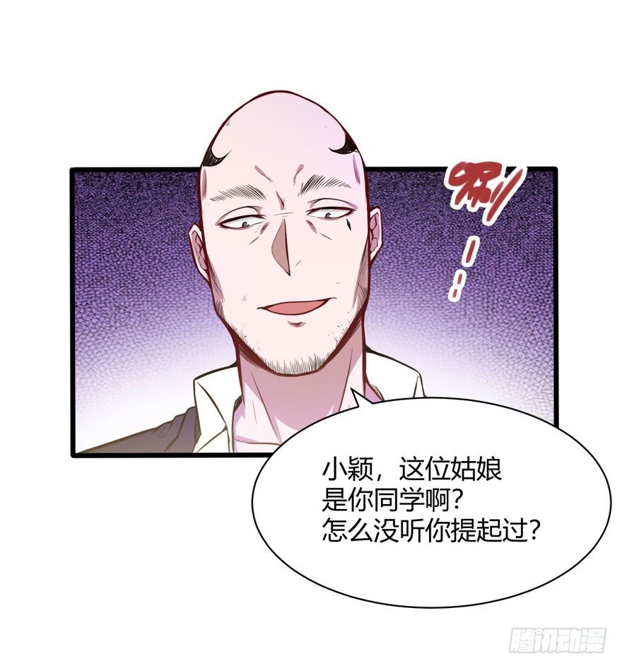 打脸10