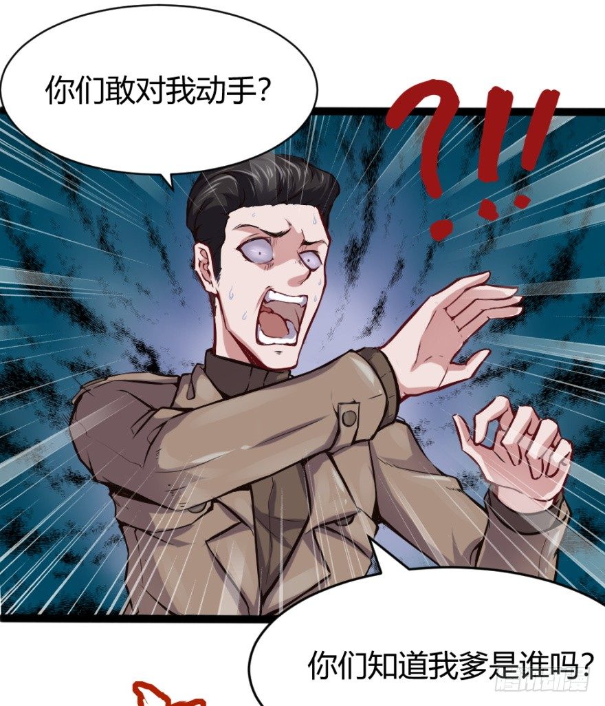 打一顿一万元9
