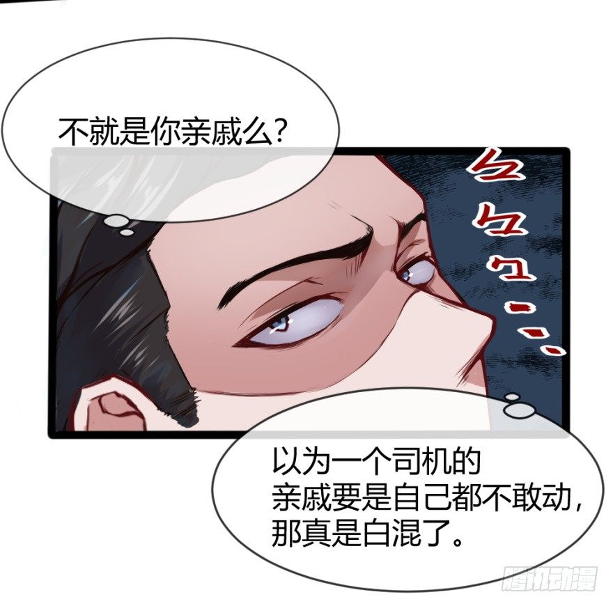 打一顿一万元4