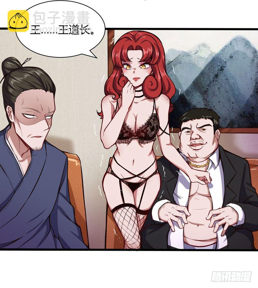 王云18