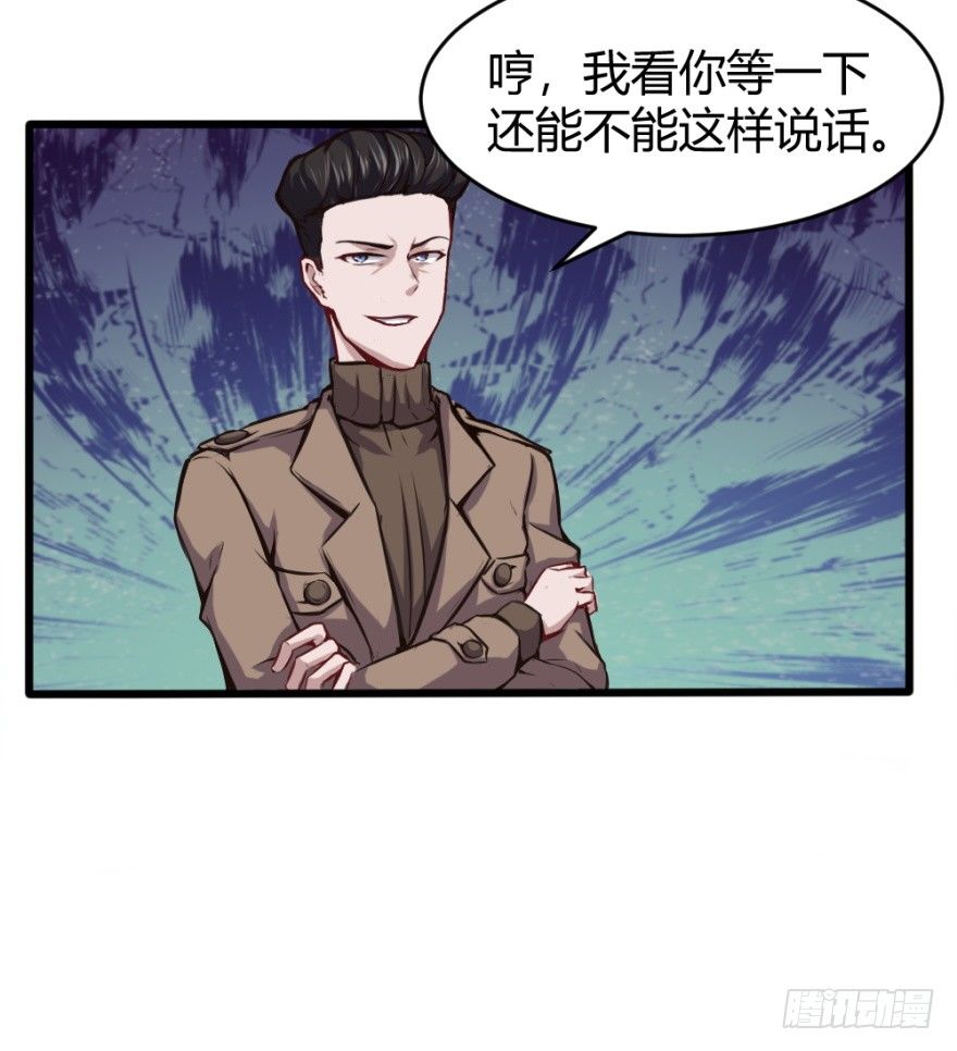 给我打19