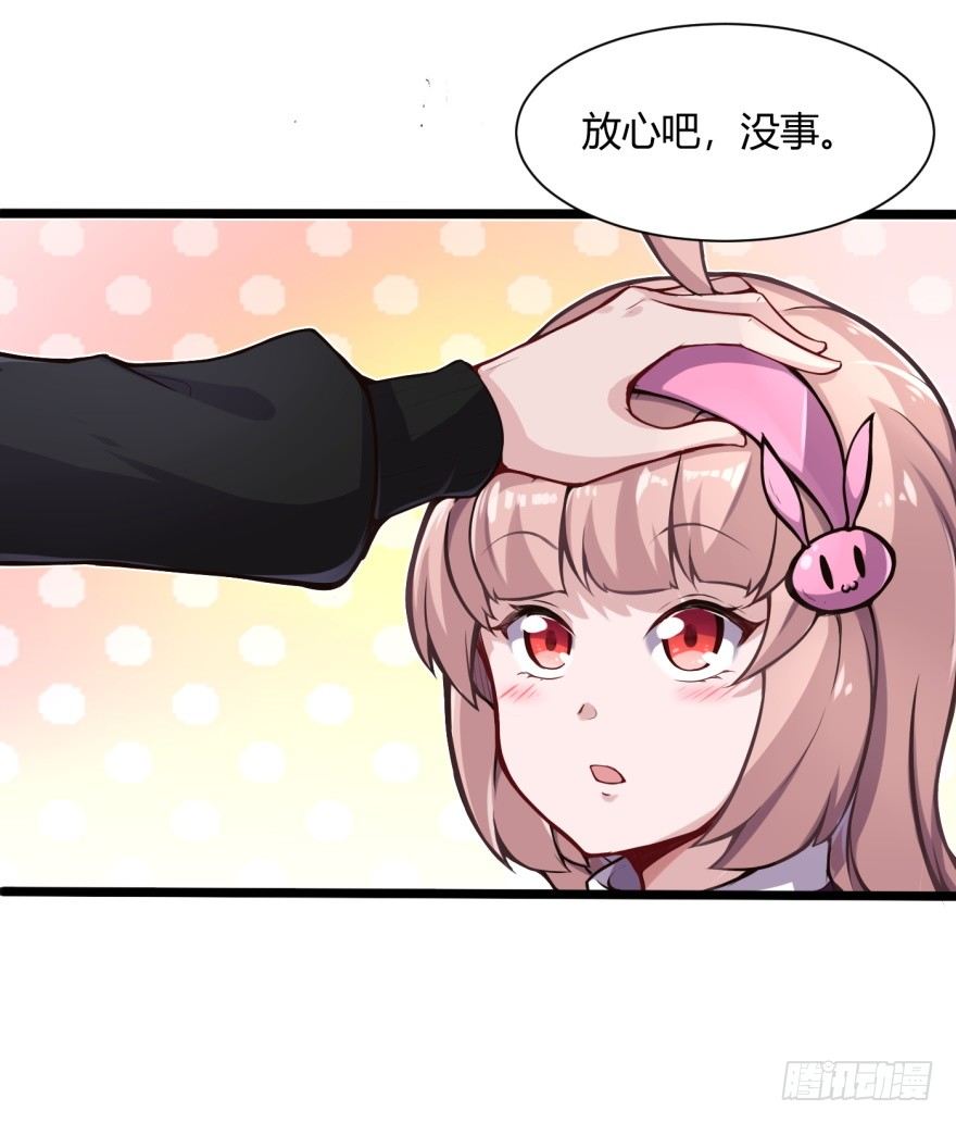 重逢21