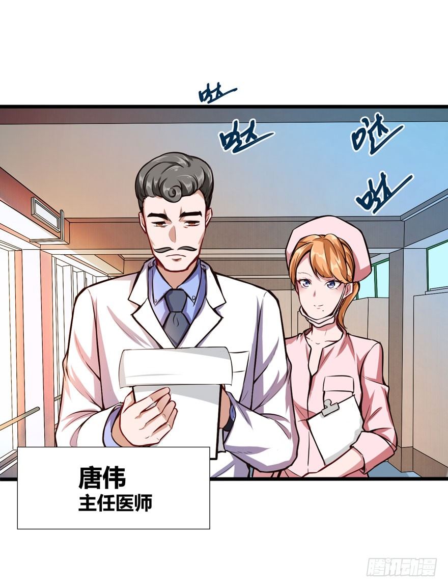 帮你一把16