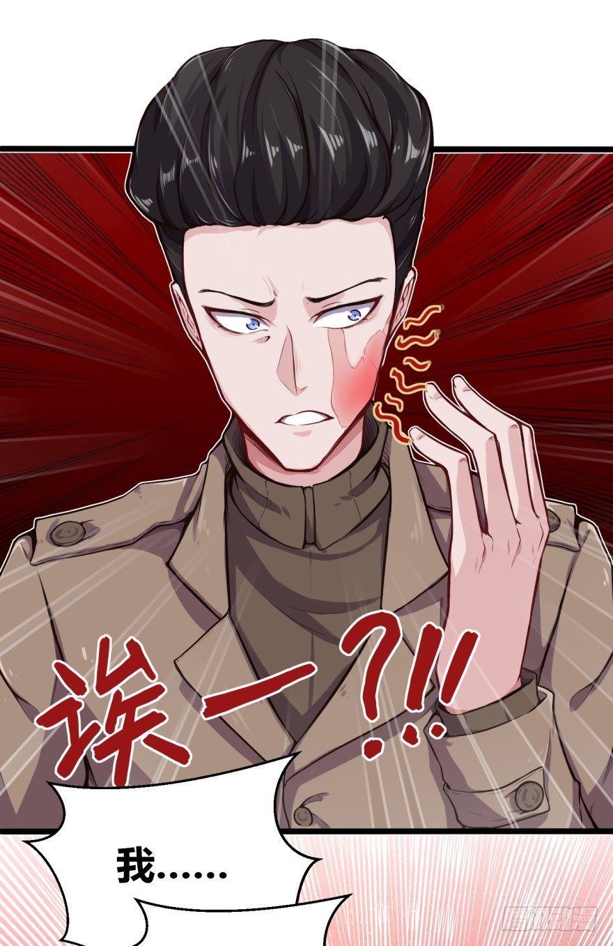 重逢24