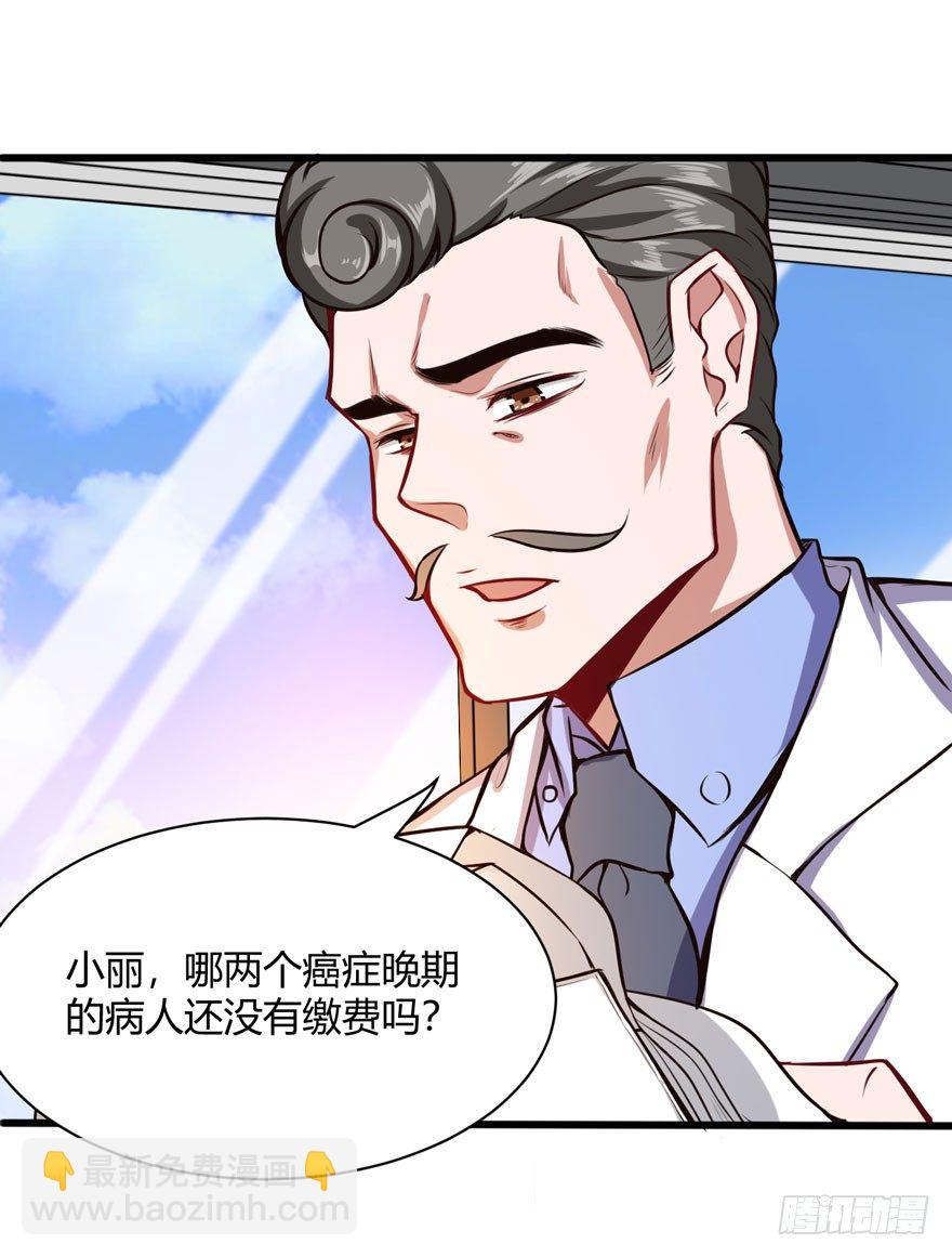 帮你一把17