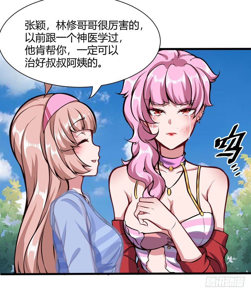 帮你一把13