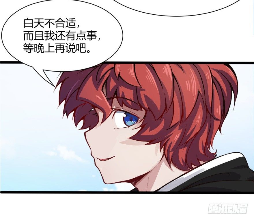 我回来了27