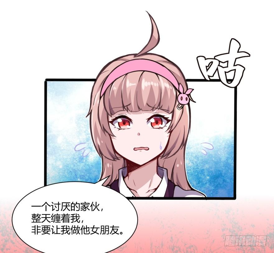 重逢17