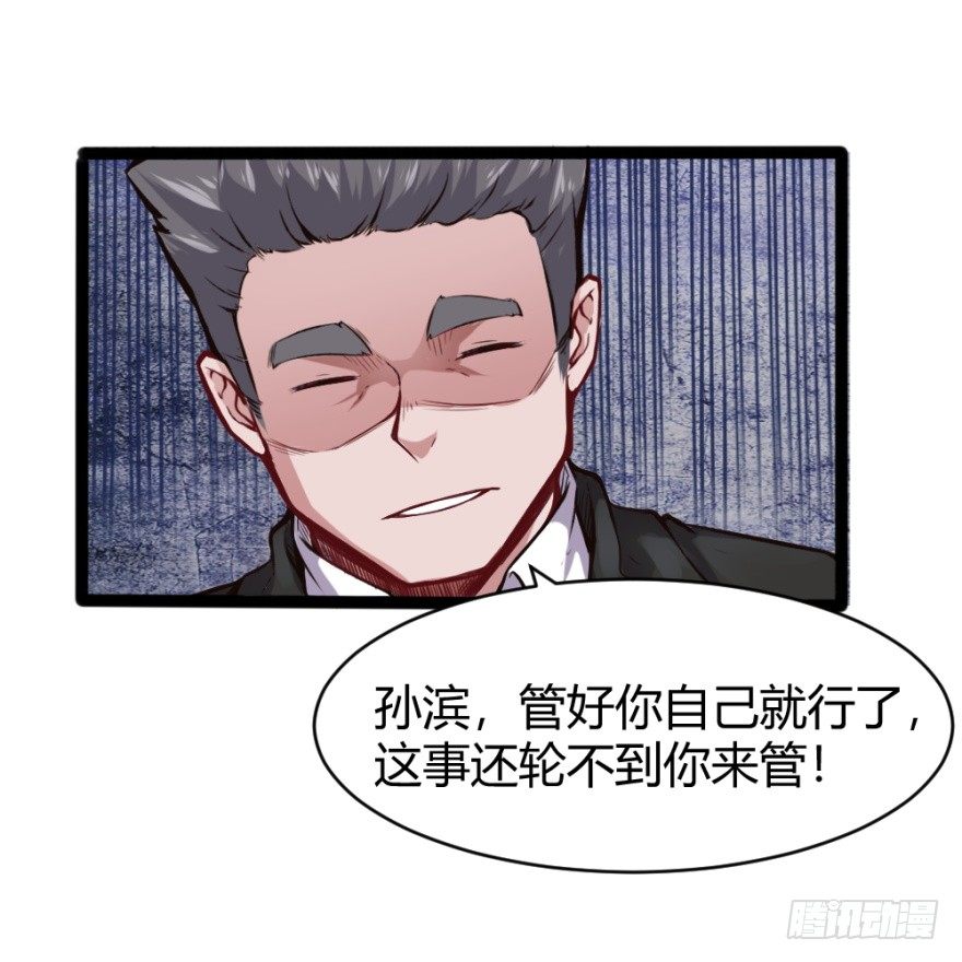 打一顿一万元16