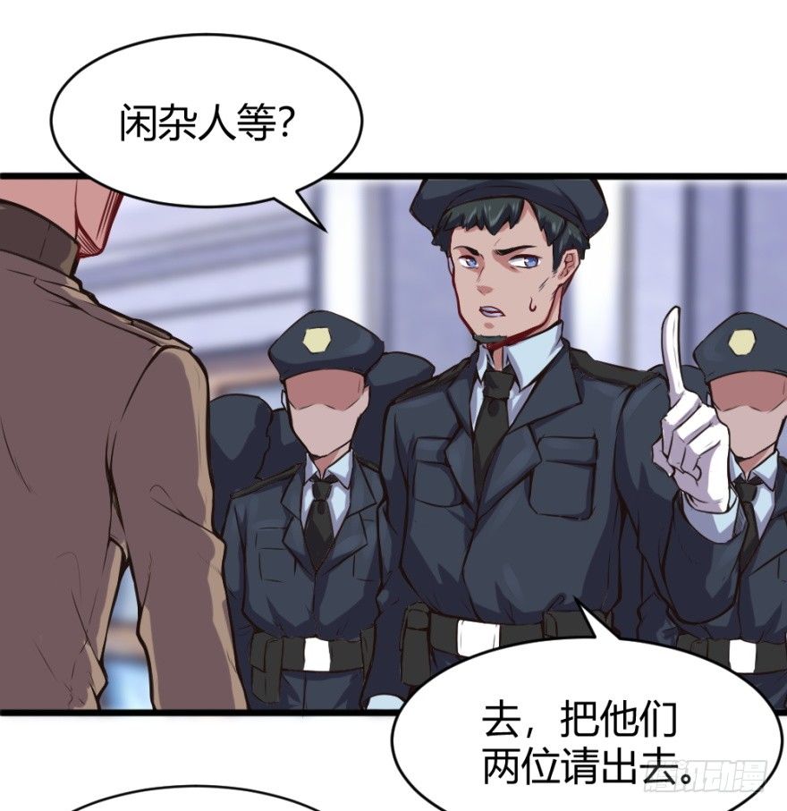 给我打11