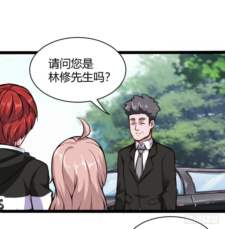 晚宴开始1