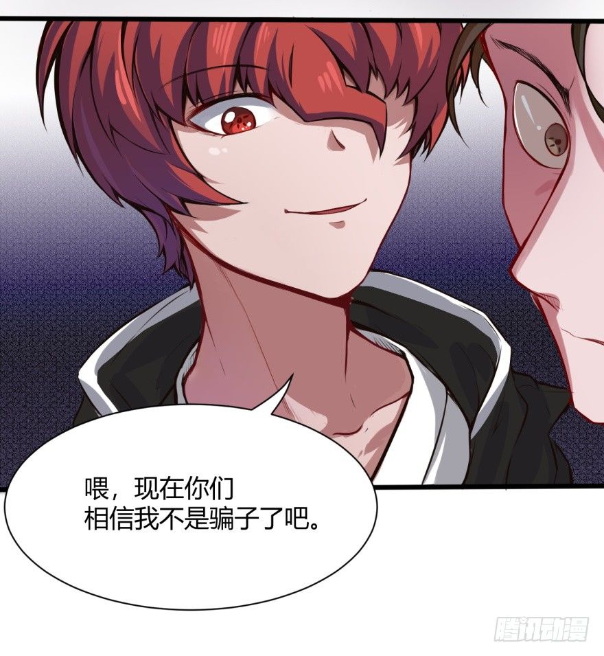 连环巴掌42