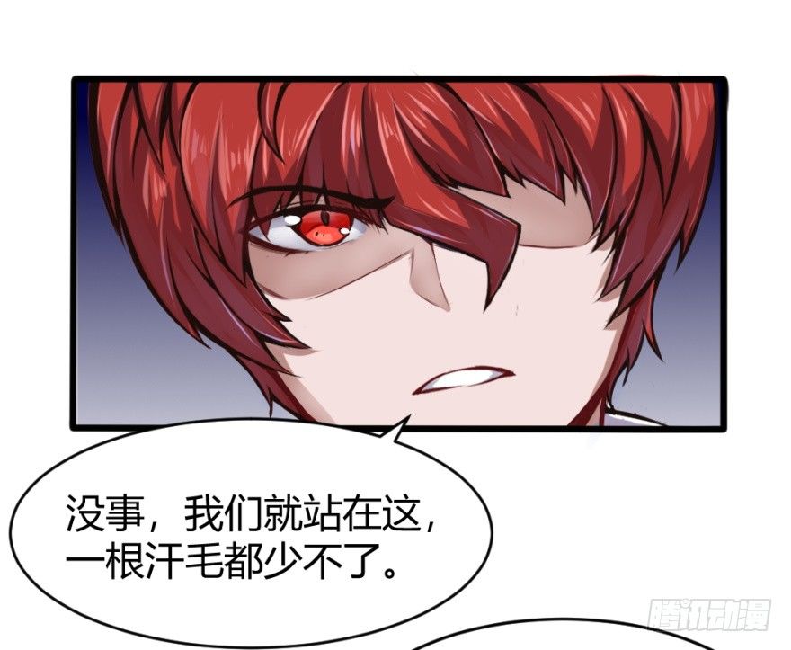 给我打18