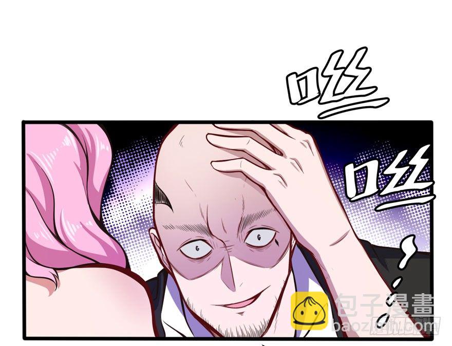 打脸22