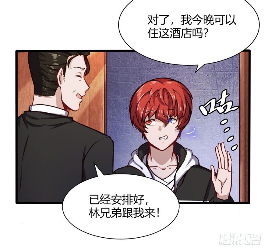 王云6