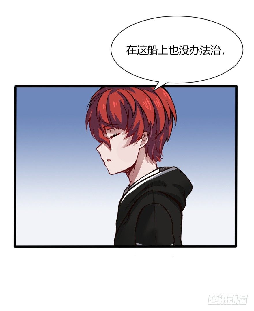 我回来了10