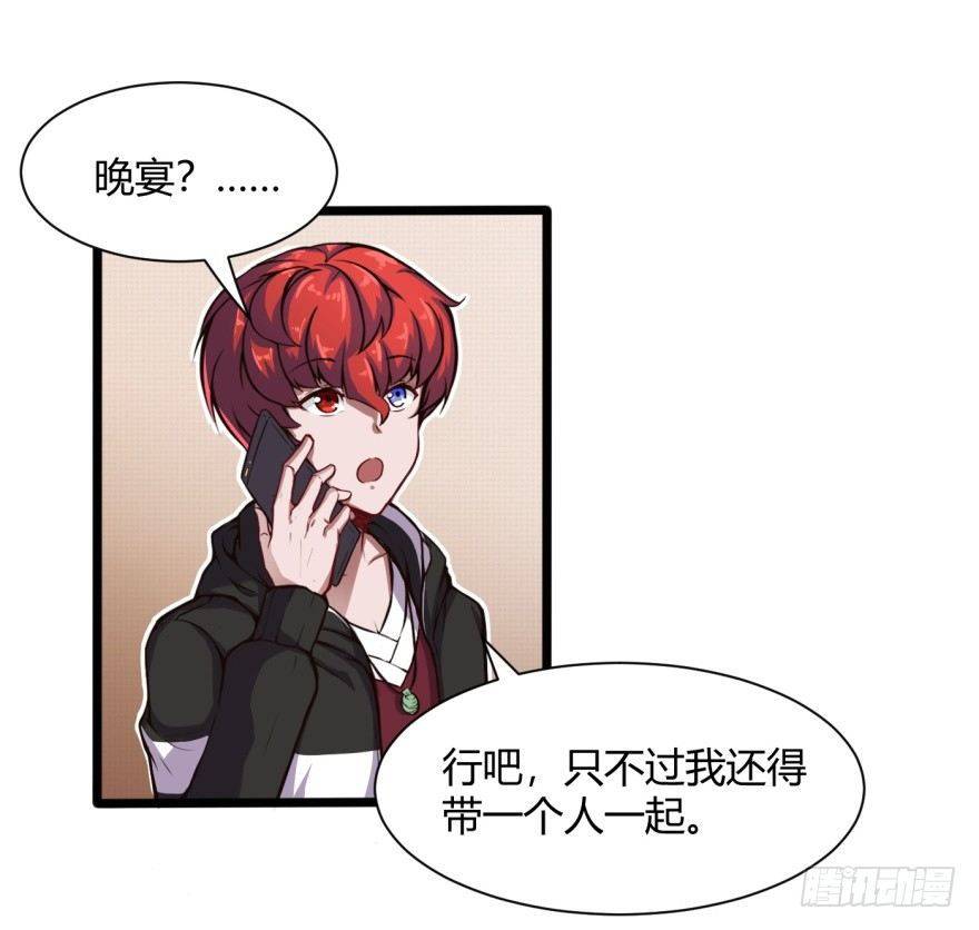 去吃好吃的12