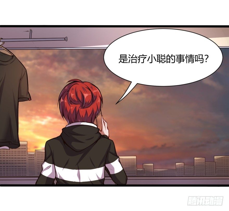 去吃好吃的10