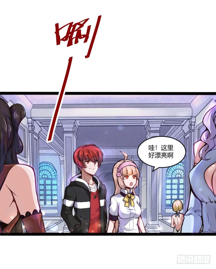 晚宴开始21