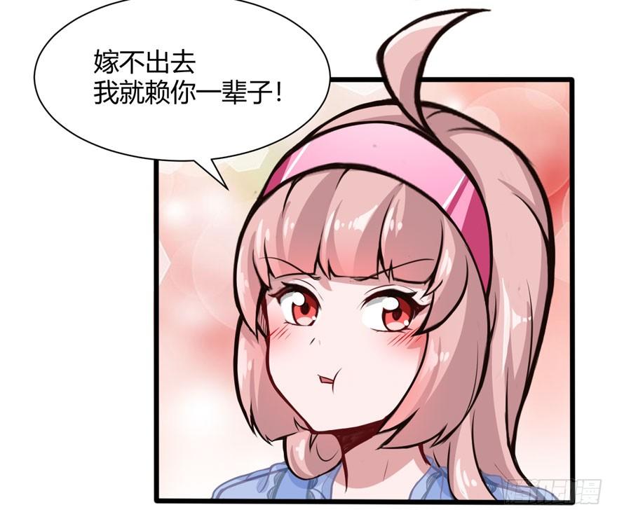 欢乐谷12