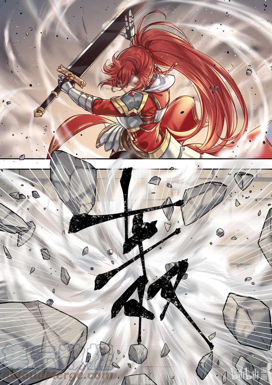 15 第15话6