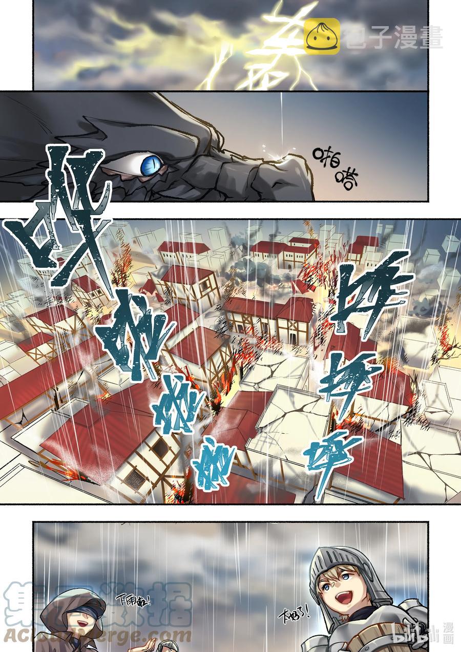 12 第12话3