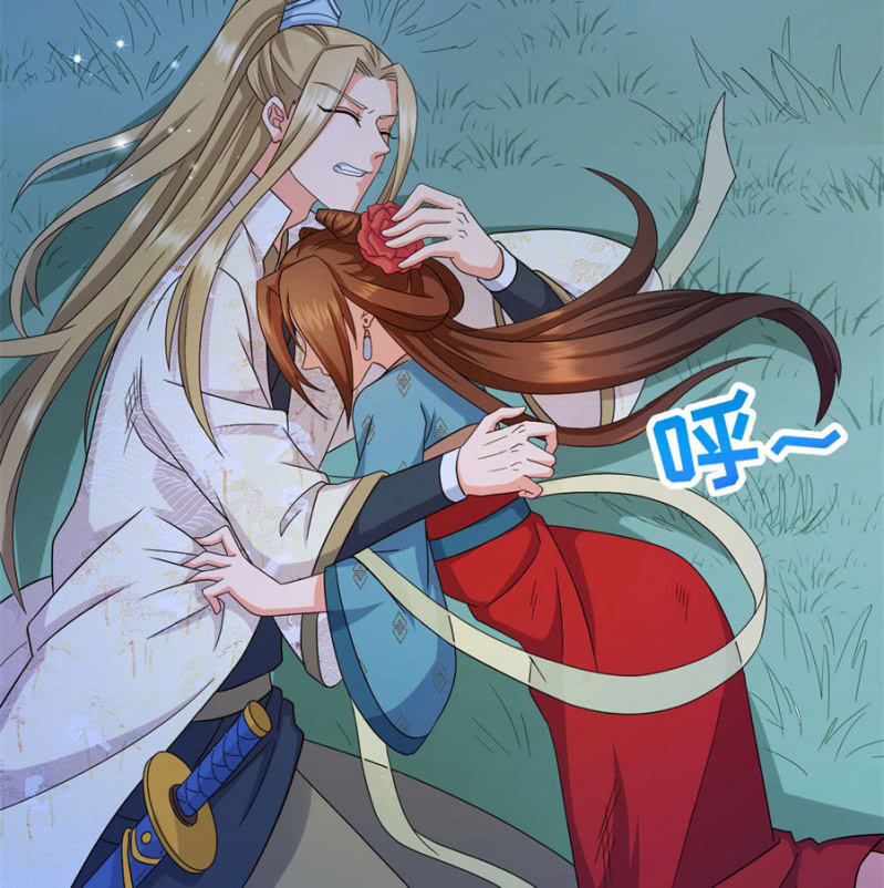 舍命护她85