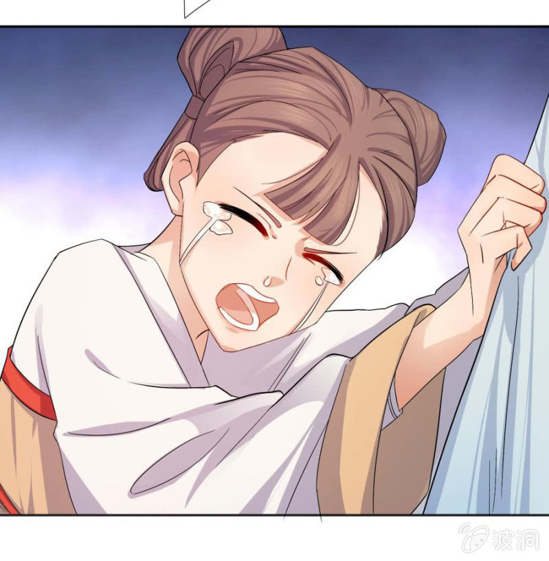 拖下去杖毙28